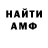 Amphetamine VHQ Yuli Djasri07