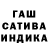 Печенье с ТГК конопля M1dlle