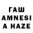 АМФЕТАМИН VHQ galina1962ify