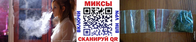 БУТИРАТ GHB  Купить где  Лянтор 