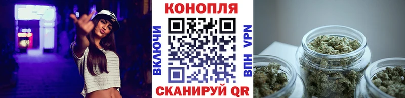 Купить закладки  Лянтор  Конопля LSD WEED 